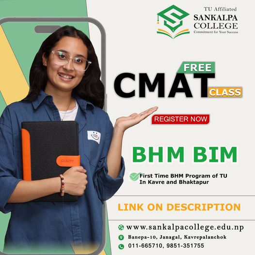 Free CMAT Classes in Banepa