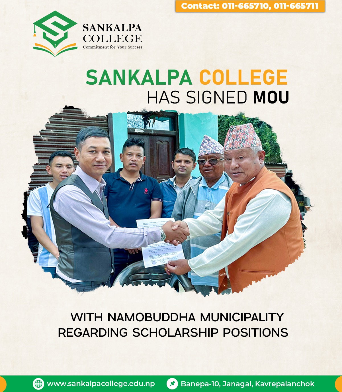 Sankalpa College has signed an MOU with Namobuddha Municipality