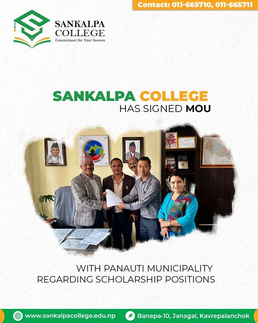 MOU signed with Panauti Municipality