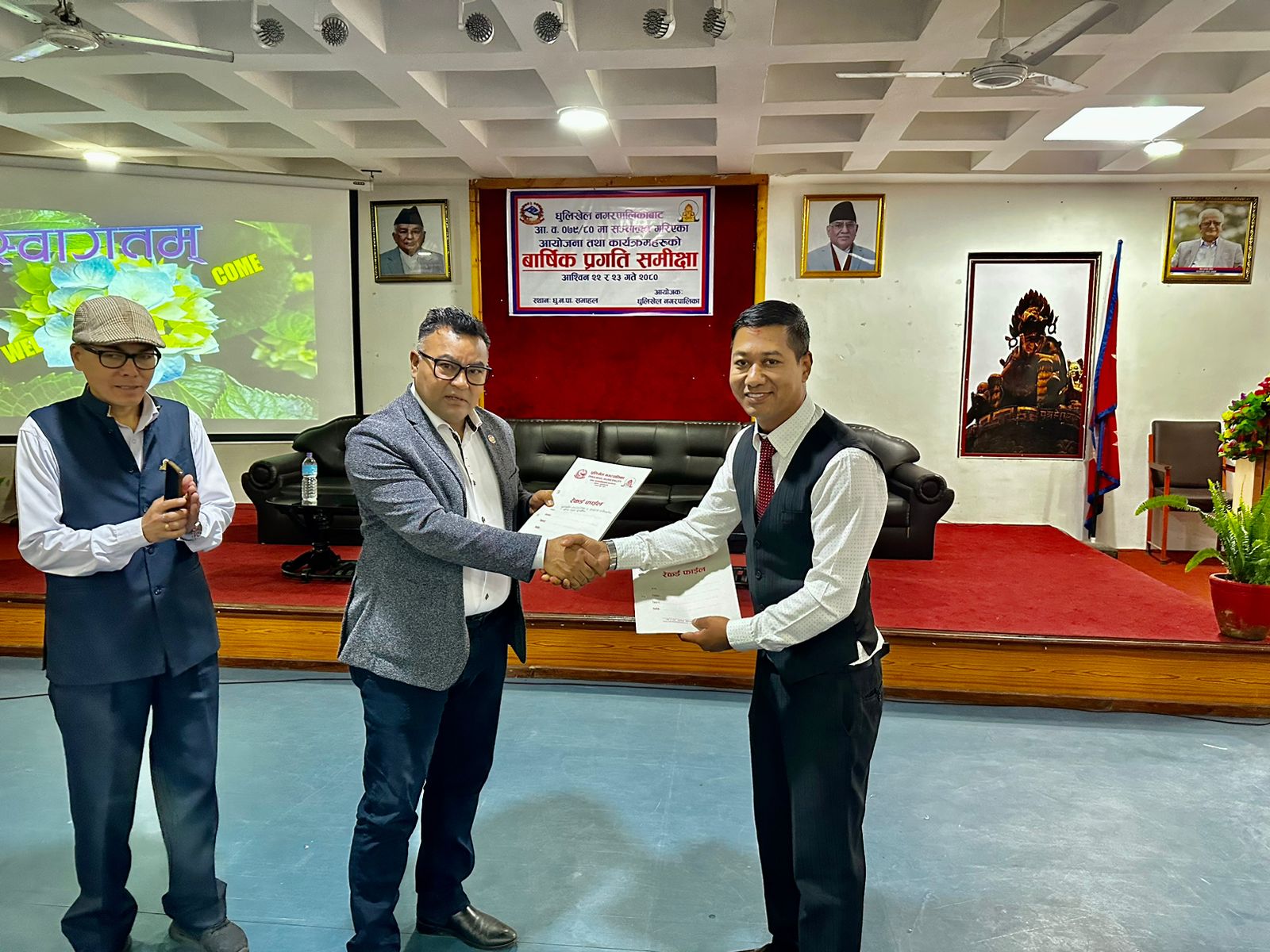 Sankalpa College has signed an MOU with Dhulikhel Municipality