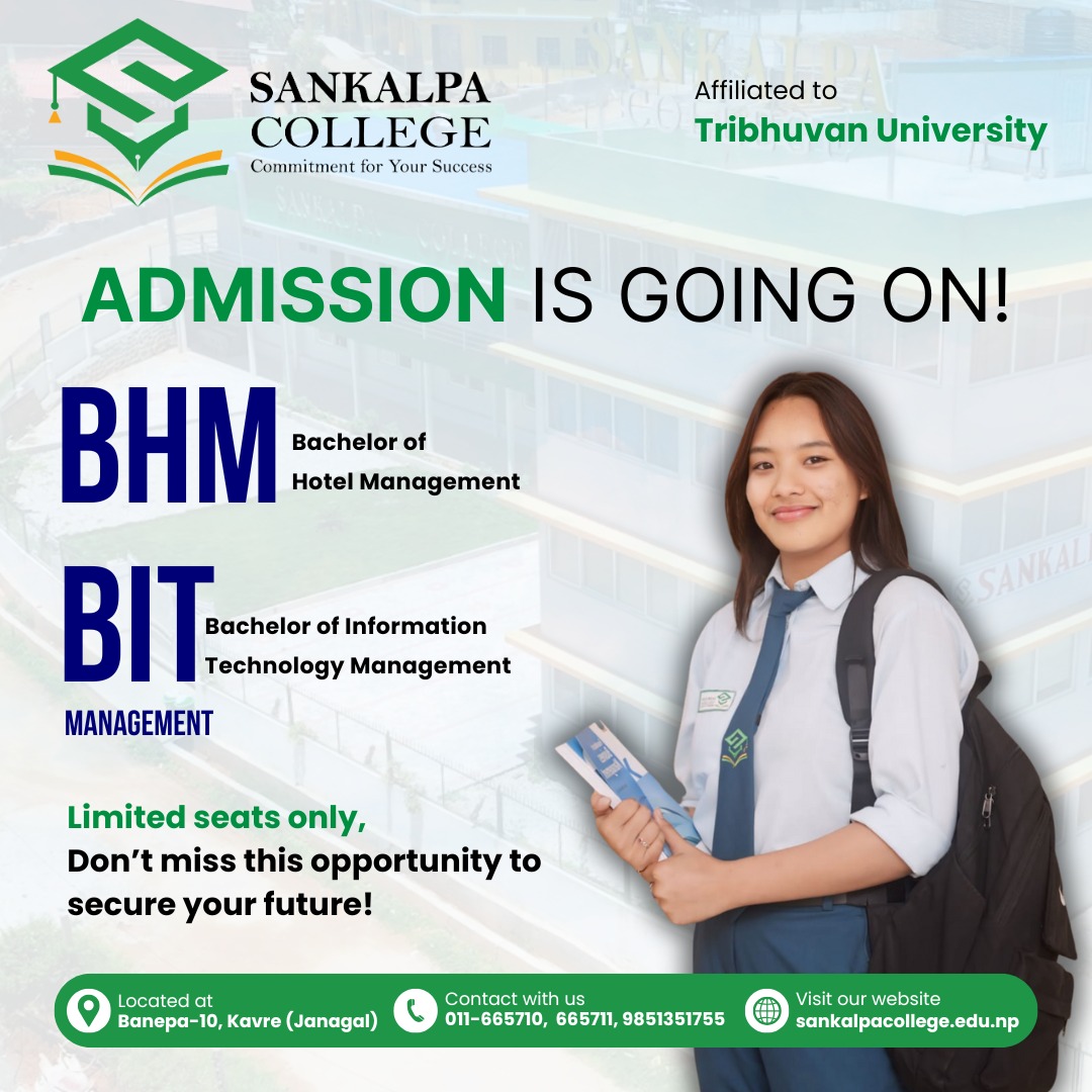 ADMISSION IS GOING ON
